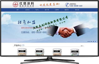 上海品劃網(wǎng)絡(luò) 打造松江網(wǎng)站建設(shè)與設(shè)計(jì)的專(zhuān)業(yè)之選